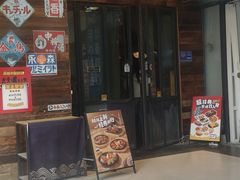 -小川洋风料理(江汉路店)