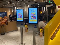 门面-麦当劳·得来速店(星沙大道店)