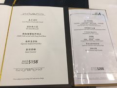 -新加坡海鲜共和(名胜世界圣淘沙海滨坊)