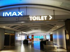 -大世界影城(无锡江南大悦城IMAX激光店)