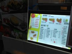 -超级鸡车(曹杨路店)