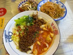 -大嘻咹biangbiang面(历史博物馆店)