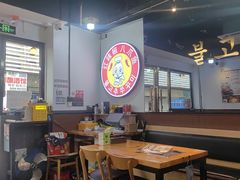 -红辣椒八爪鱼特色韩国料理专门店(远景路旗舰店)