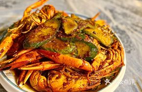 Sanyi Australian Lobster