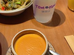 -泰盏鬼·颓废冬阴(陈家祠扬韬店)