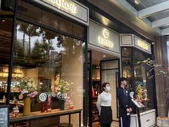 -Bistro 63 创意融合料理(广粤天地店)