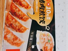 -味千拉面(世纪东方店)
