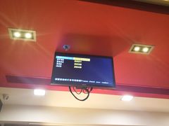 -麦当劳(杭州东站高铁店)