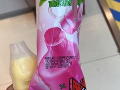 -盒马鲜生(宝地店)