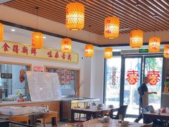 -阿尔法海鲜排档(爱琴海店)