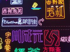 -COSTA COFFEE(西贸凯德晶品4层2店)