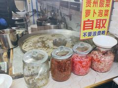 -贵州六盘水羊肉粉(观音桥店)