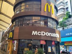 -麦当劳(番禺易发商业街店)