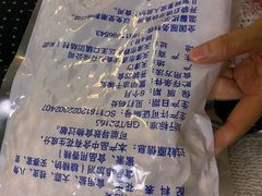 -物美超市(通州果园店)