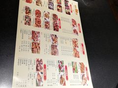 菜单-老大烧烤旗舰店(建国路店)