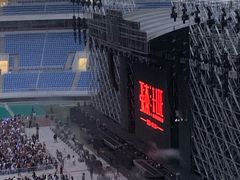 -沈阳奥林匹克体育中心