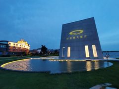 -同里湖大饭店-怡景轩中餐厅(同里古镇店)