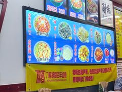 -门框胡同百年卤煮(前门煤市街店)