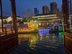 -合风谷(南下塘店)