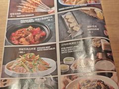 -耶里夏丽·新疆菜·28年喀什老馆(田林东路店)