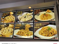 -炉旺斋上海小笼包·小馄饨