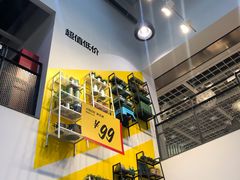 -宜家家居(哈尔滨商场店)