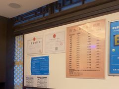 -大妙火锅·非物质文化遗产(东湖公园店)