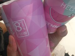 -LELECHA乐乐茶(上海五角场万达广场店)