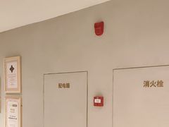 -泰合玺·精油疗愈 SPA(南京河西万达店)