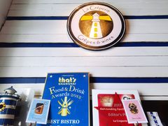 -La Creperie法餐厅(桃江路店)