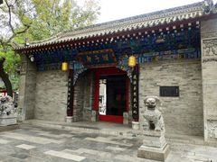 -湘子庙