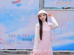-中贸广场