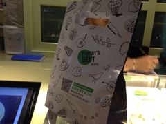 iphone_upload_pic-Pantry's Best派悦坊蛋糕(K11购物艺术中心店)
