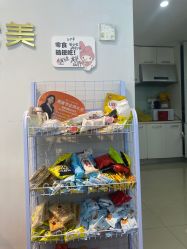 -爱纶美·美甲美睫半永久