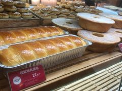 -味多美蛋糕(三元桥店)