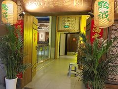 -黔诚酸汤牛肉(甲秀楼店)