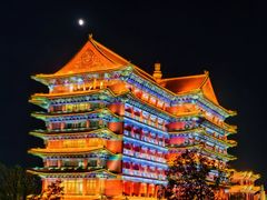 -大明幻境第一城