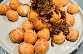 Grandmother's Pickle Stir-Fried Glutinous Rice Balls