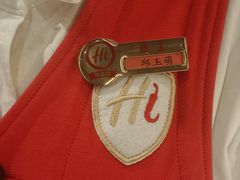 -海底捞火锅(高科广场店)