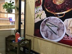 -尤龙源老火锅(长汀店)