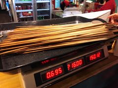 -钢管厂五区小郡肝串串香(南山店)