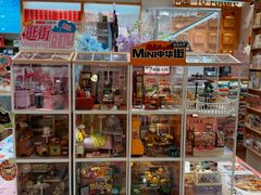 -猫的天空之城概念书店(大学路店)