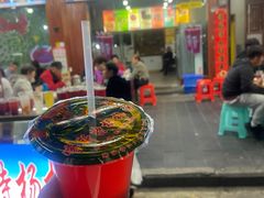 -喀斯特杨梅汤(荔波美食街店)