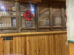 -老康火锅(黄河路总店)