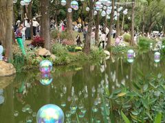 -人民公园(罗湖区)