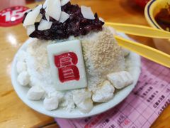 -冒椒火辣(太古里店)