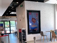 -永和大王(广渠店)