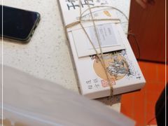 -阮大兴糕团(日月光中心店)