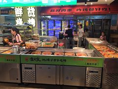 -生火火·小炉子炭烤(金楠天街总店)