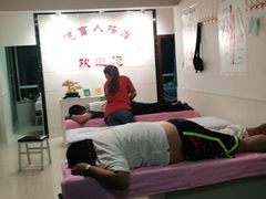 -厚德盲人按摩(太阳城店)